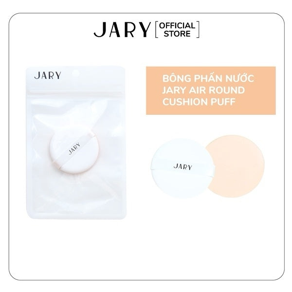 [A77]Jary Small Cushion Puff