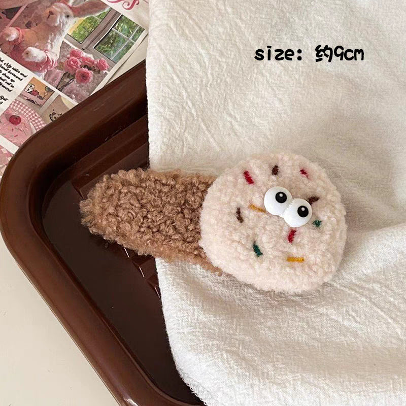 [H58]10# Color Bean Cookie Coffee Color Baby Clip About 9cm