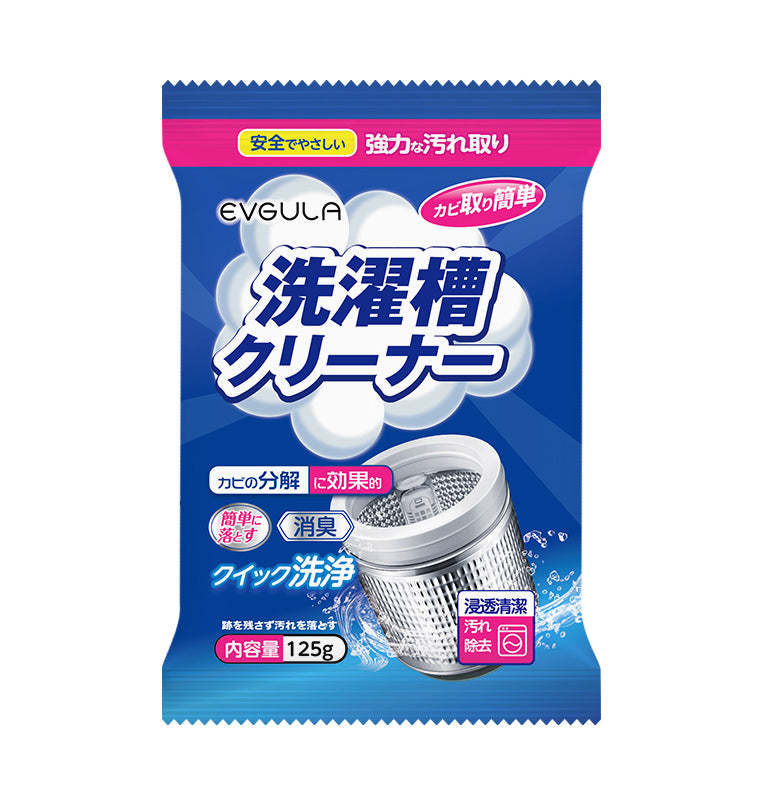 [I59]Washing machine cleaner