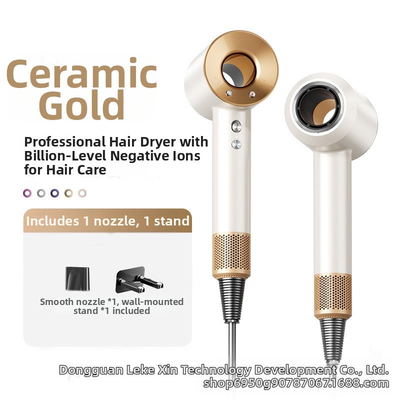 High speed hair dryer