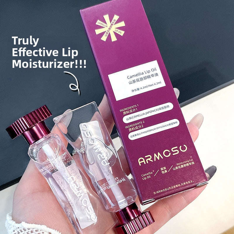 [D15]Armosu 山茶花唇油
