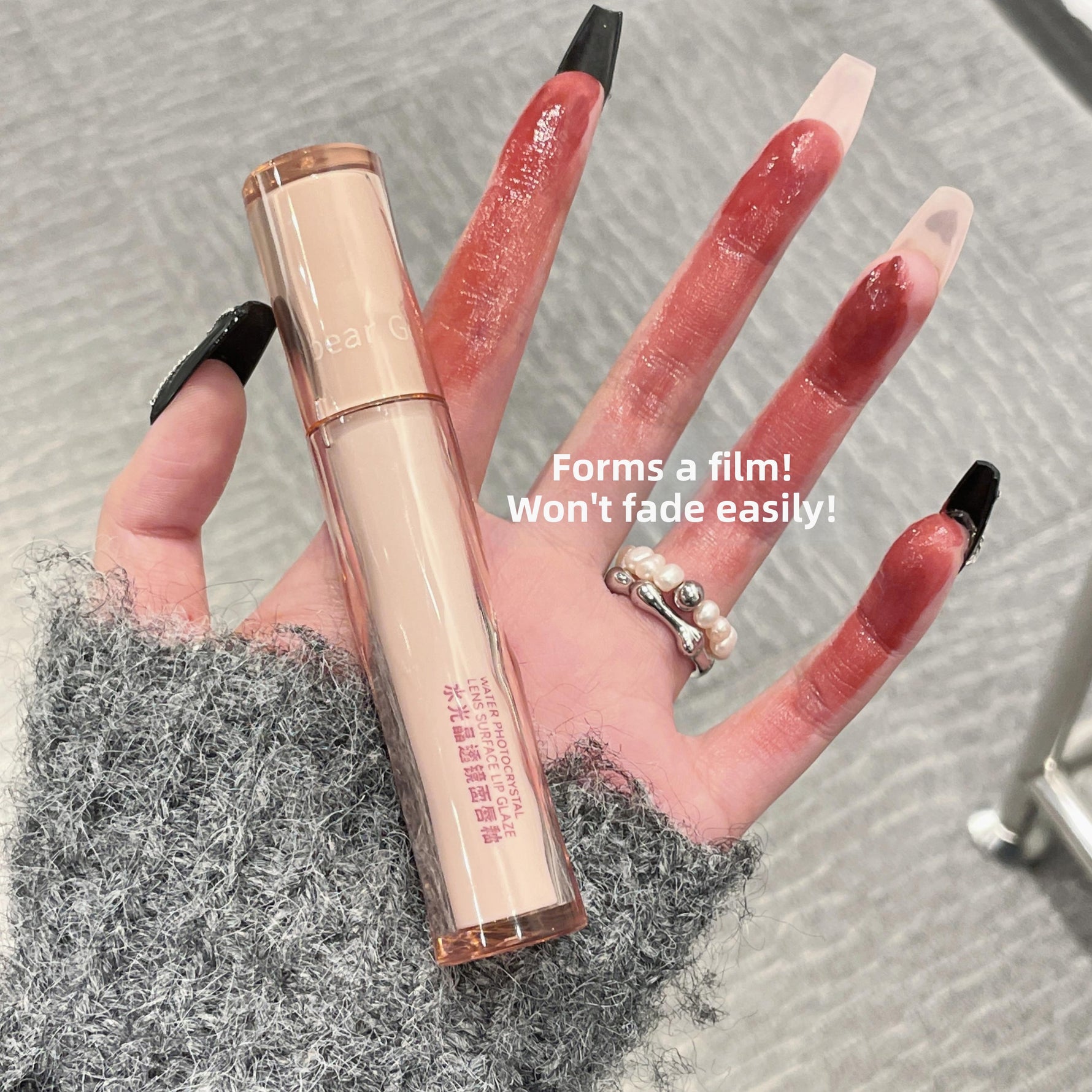 [A1]Color 1# lip gloss