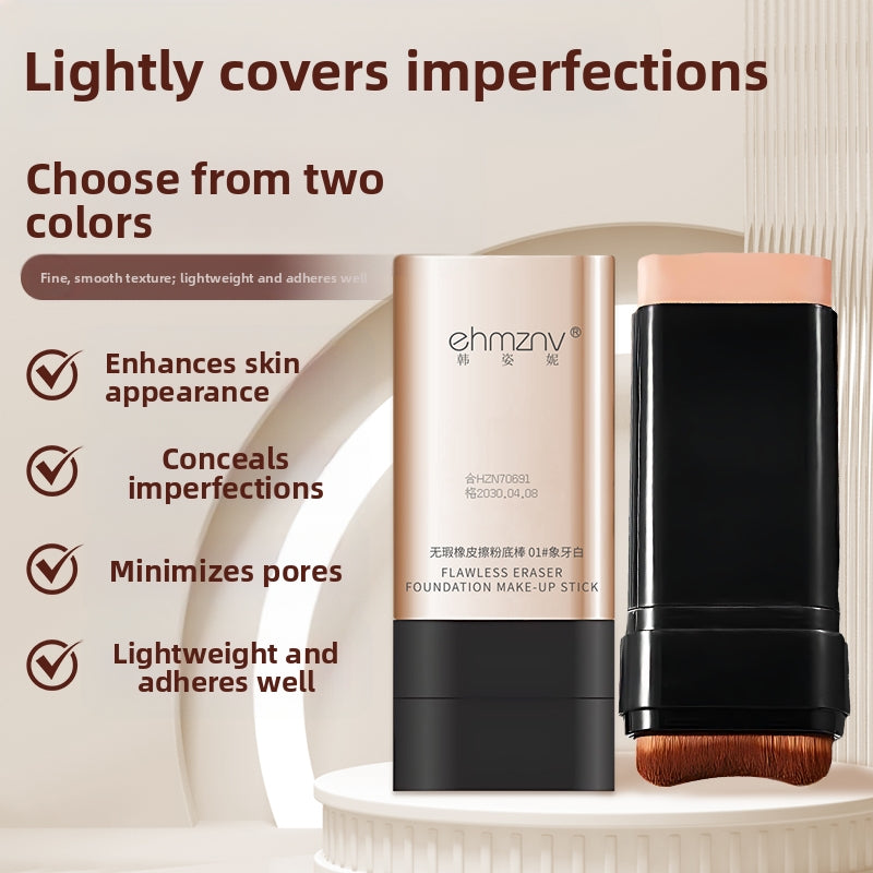 [A6]2 boxes-ivory white-foundation stick#01#02