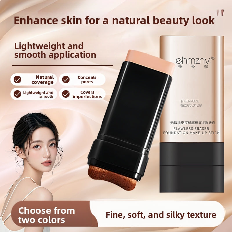 [A6]2 boxes-ivory white-foundation stick#01#02