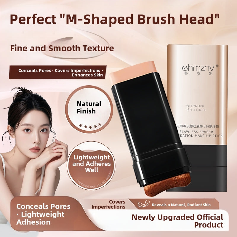 01#ivory white-foundation stick