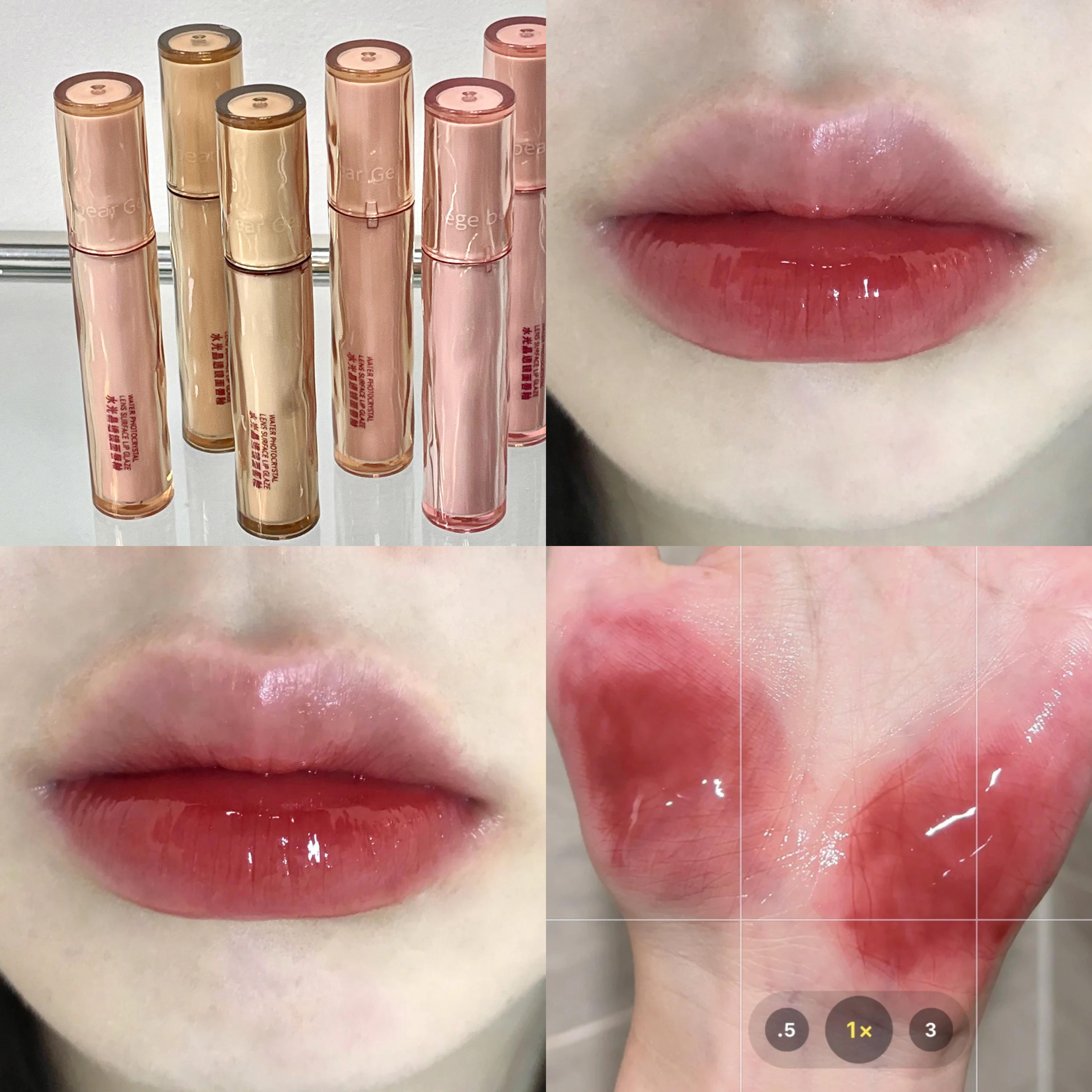 Color 1# lip gloss