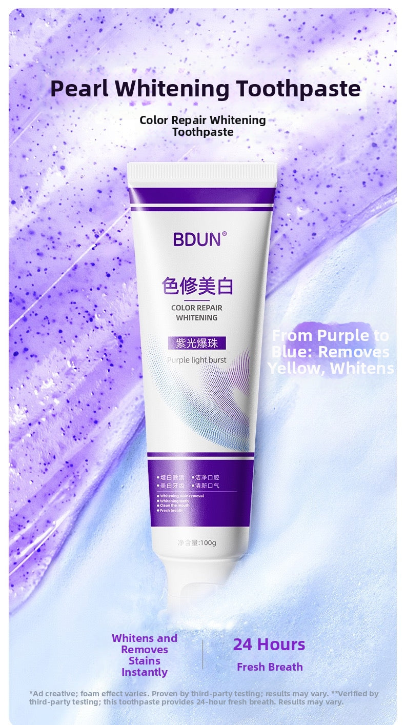 [D5]色彩修復美白牙膏
