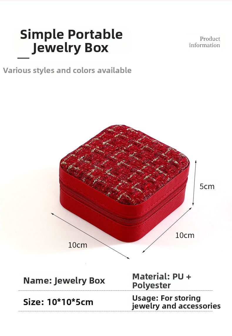 [I15]珠寶收納盒