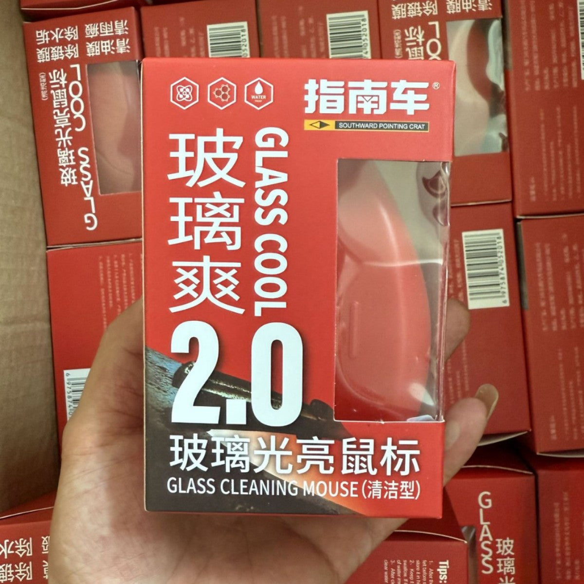 [I52]玻璃清潔劑