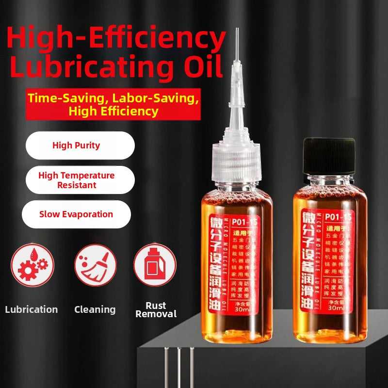 [I72]Hardware mechanical lubrication