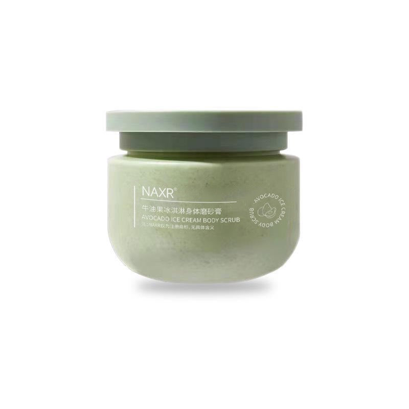 Avocado Body Scrub 250g