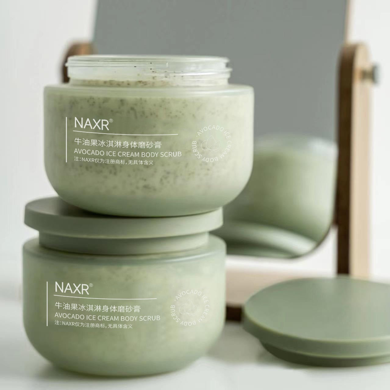 Avocado Body Scrub 250g