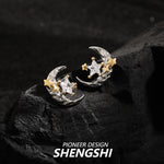 [F21]小眾個性月亮星星耳環