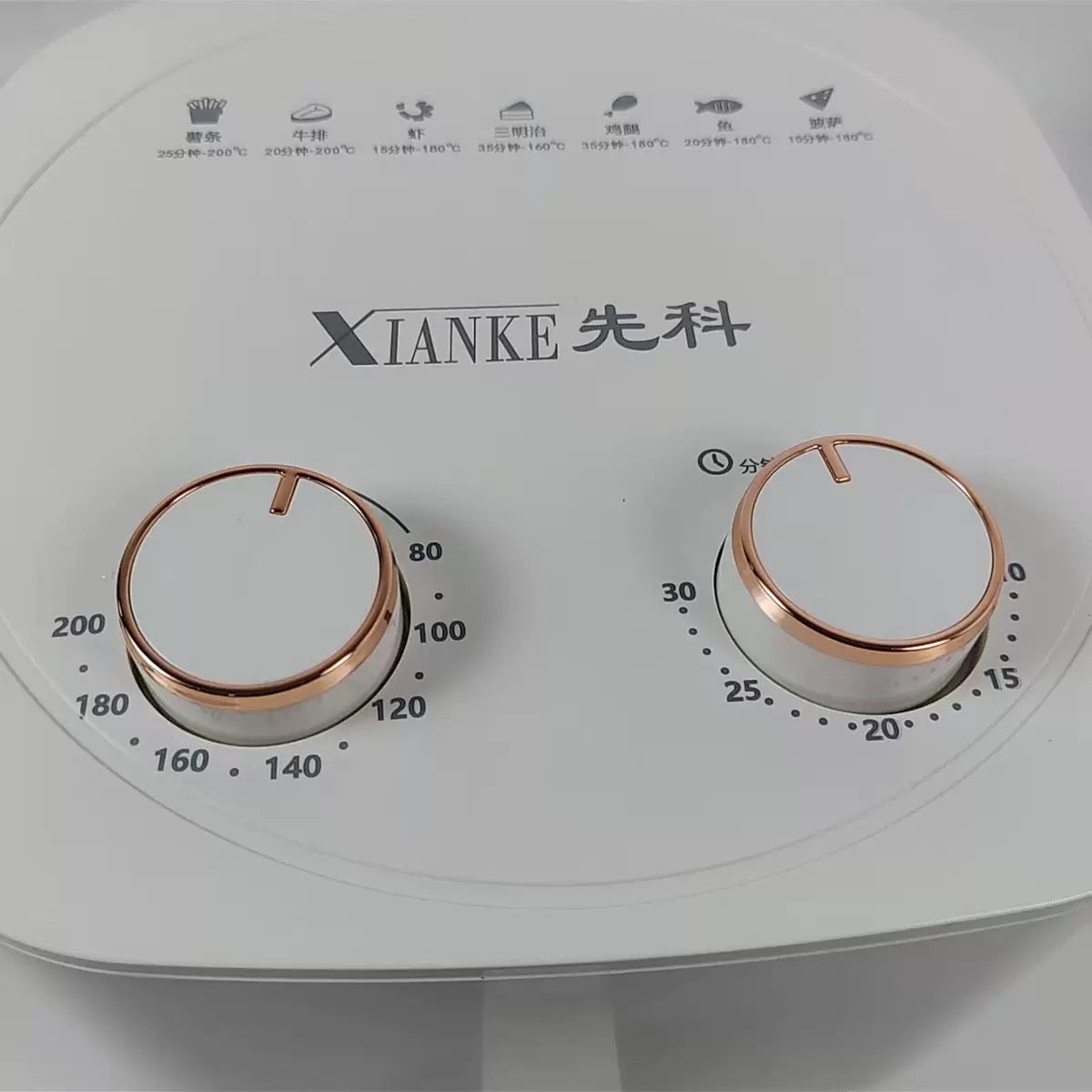 [I75]Sinco Air Fryer