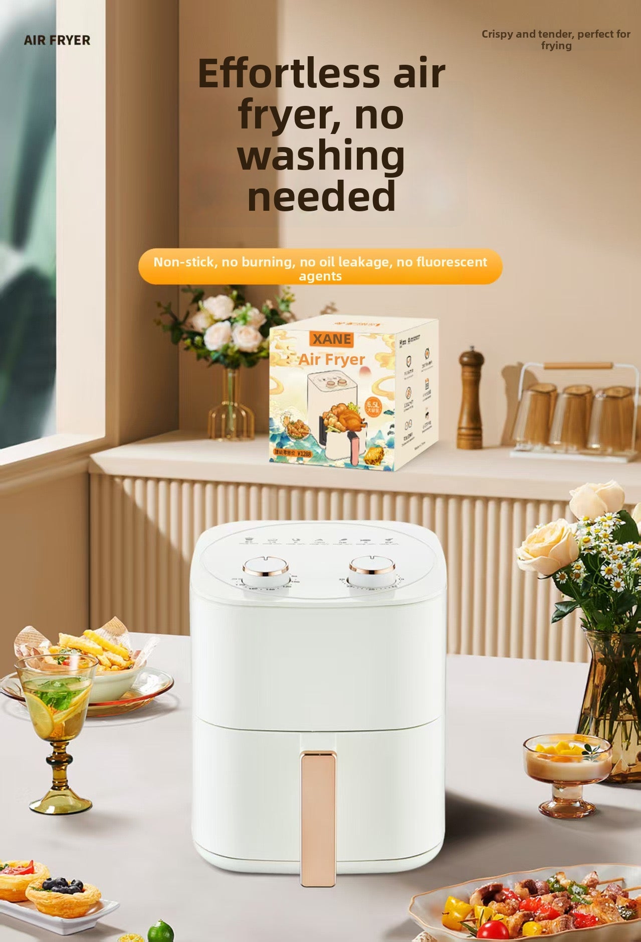 [I75]Sinco Air Fryer