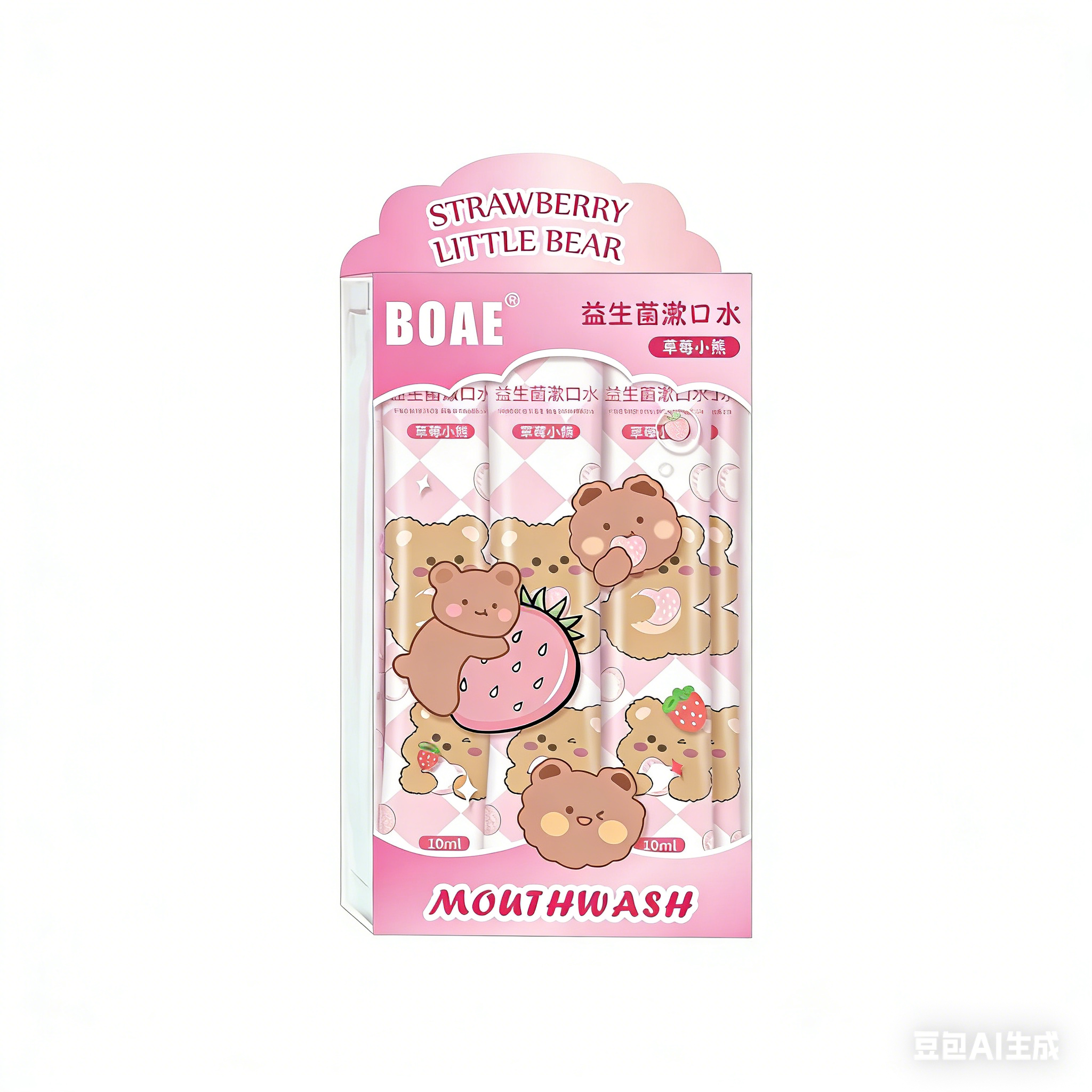 (LIVE)2 boxes of mouthwash