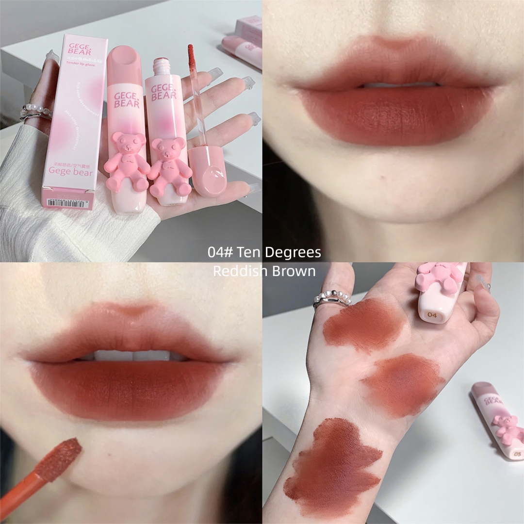 [A91]Gegebear Soft Lip Glaze