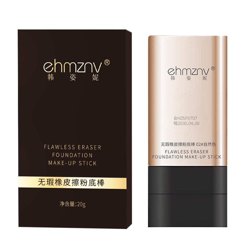 02#Natural color-foundation stick
