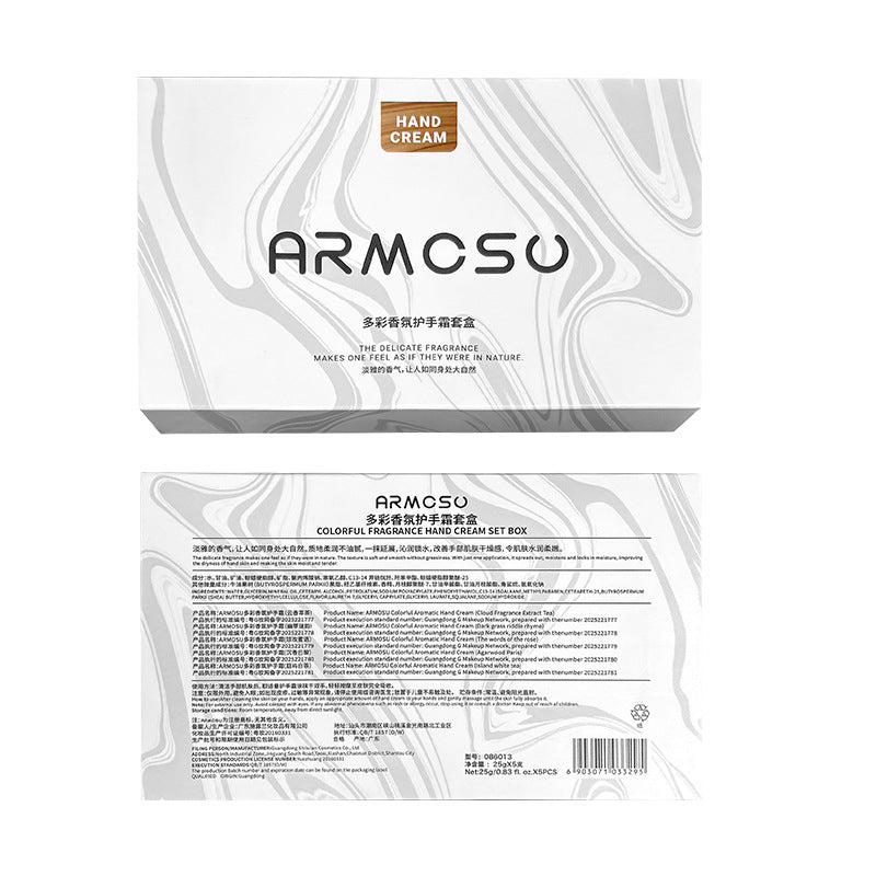 [C32]គ្រីមលាបប្រអប់ដៃ Armosu