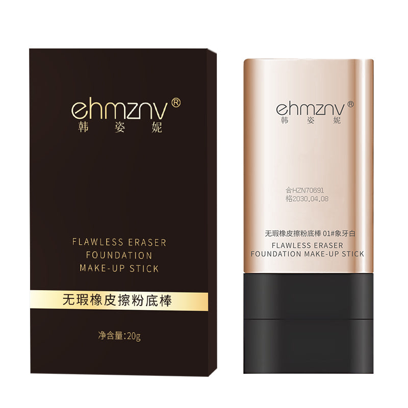 01#ivory white-foundation stick