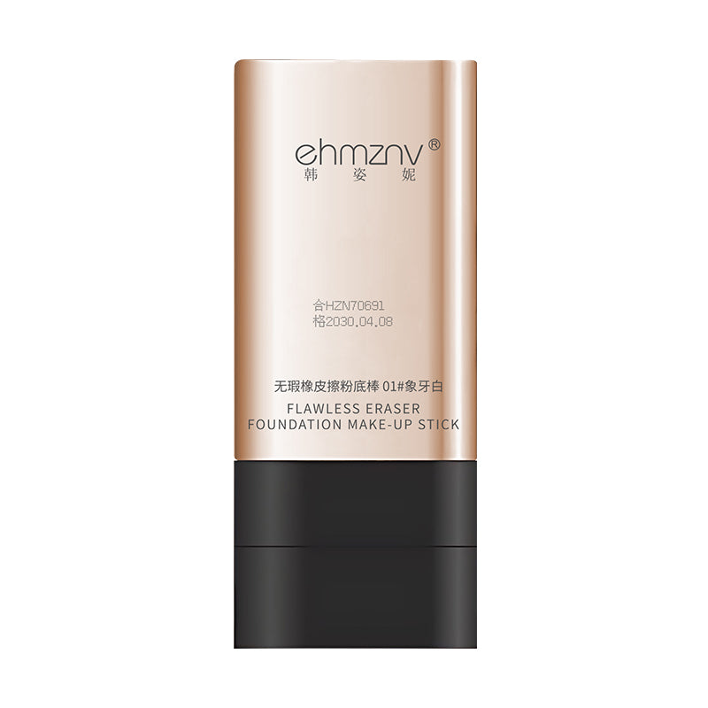 02#Natural color-foundation stick
