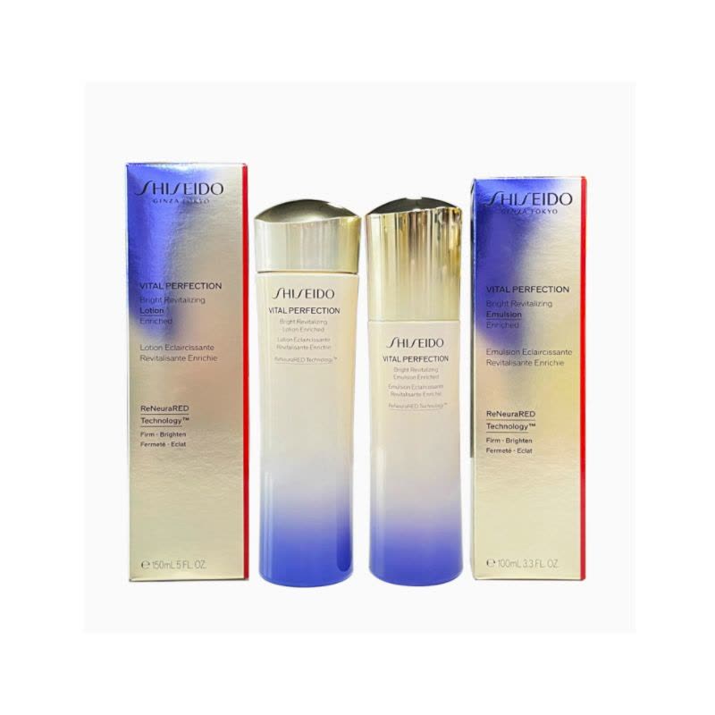 [C9]Shiseido lotion and serum set